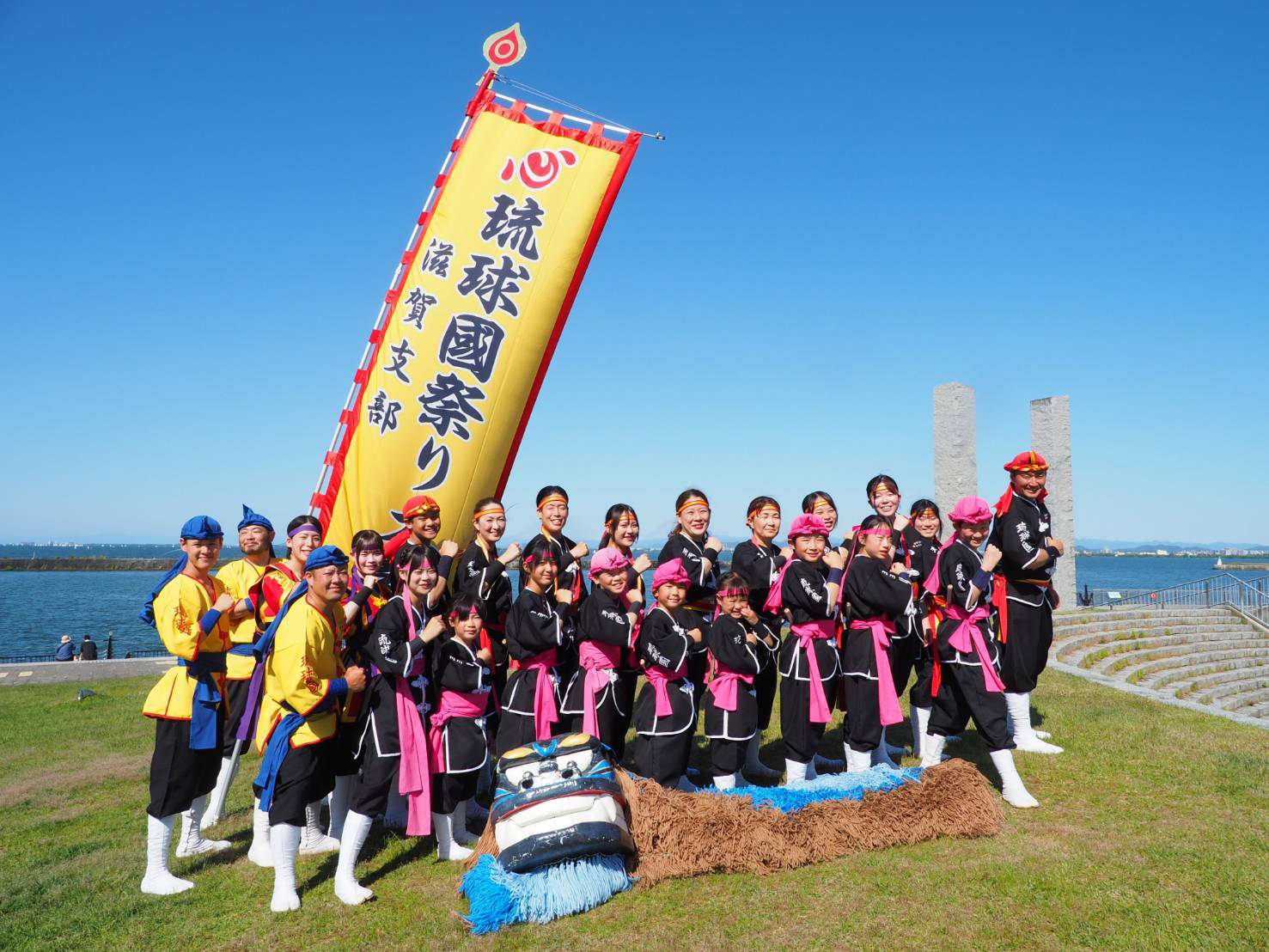 琉球國祭り太鼓 滋賀支部